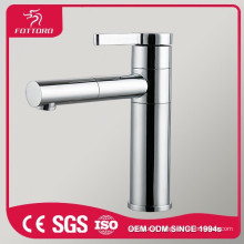 Utility commercial sink faucet MK26511